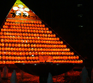 特別会員レディースクラブ春蘭