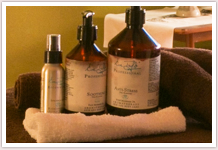 ハワイアンロミロミ